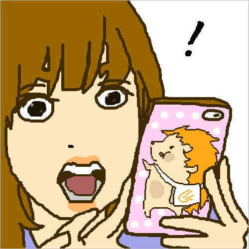 みくまゆたん